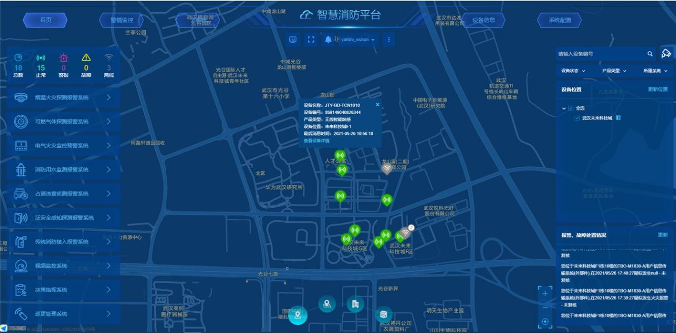 1709261068920768.png mceu_69973124931699943368921.png