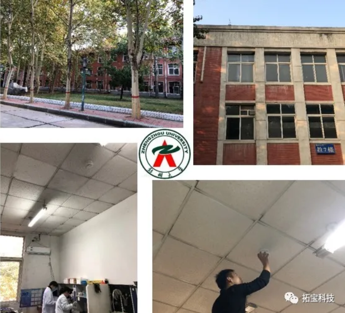 1709812253477266.png 301629552368.png