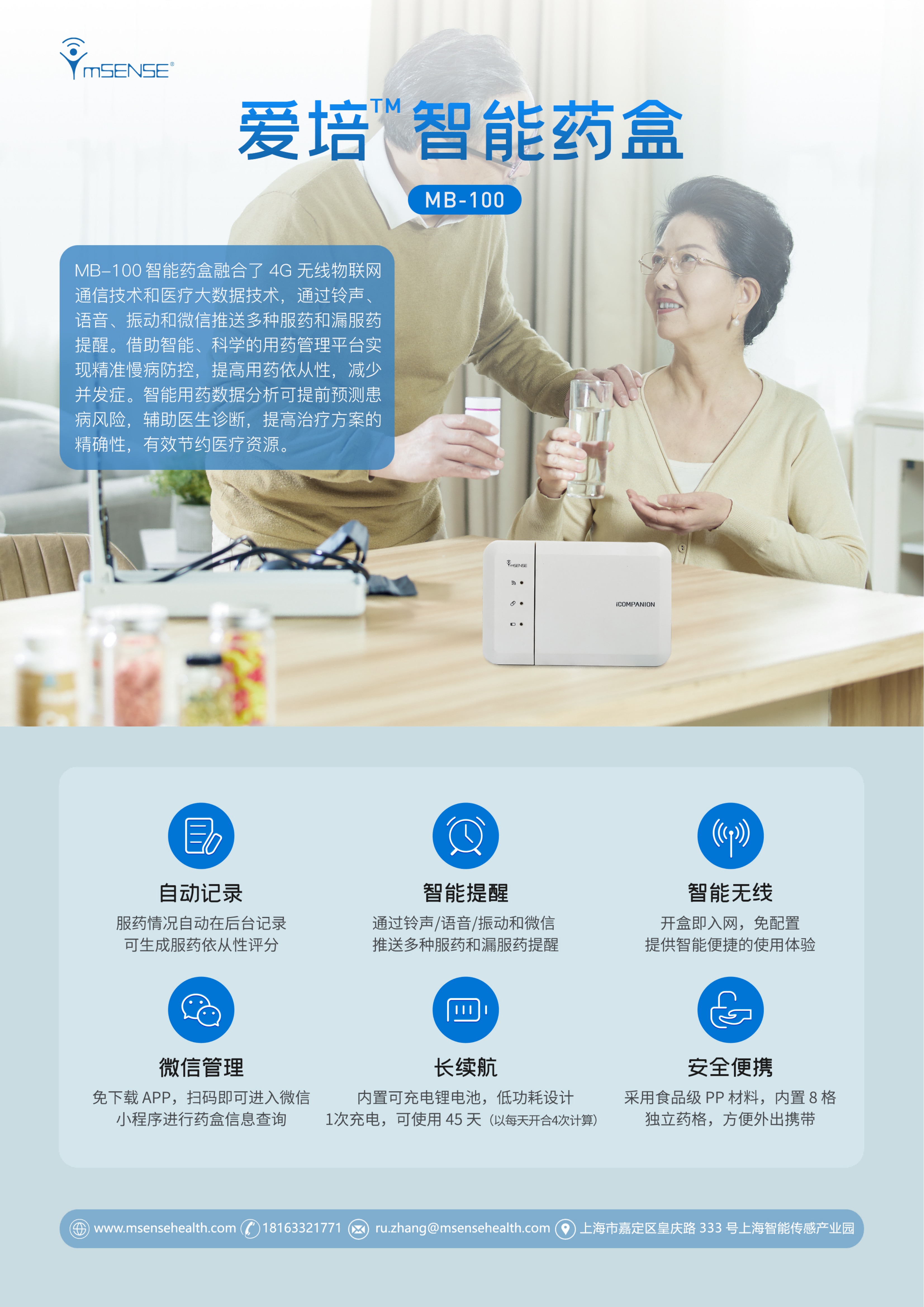 1726812875968775.png 1726812875968775.png